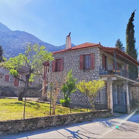 1935 Home Lílaia Extérieur photo